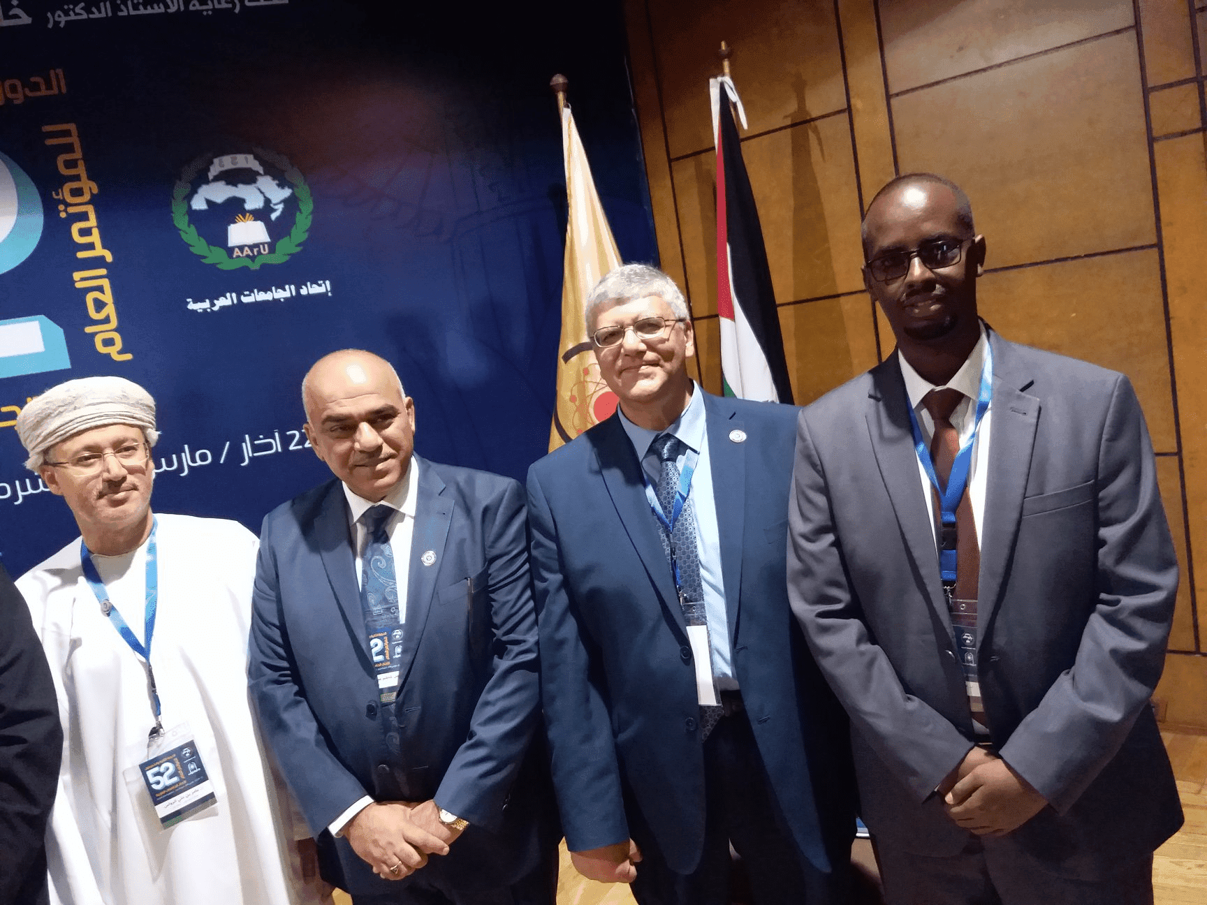 Association of Arab Universities Visits JUST