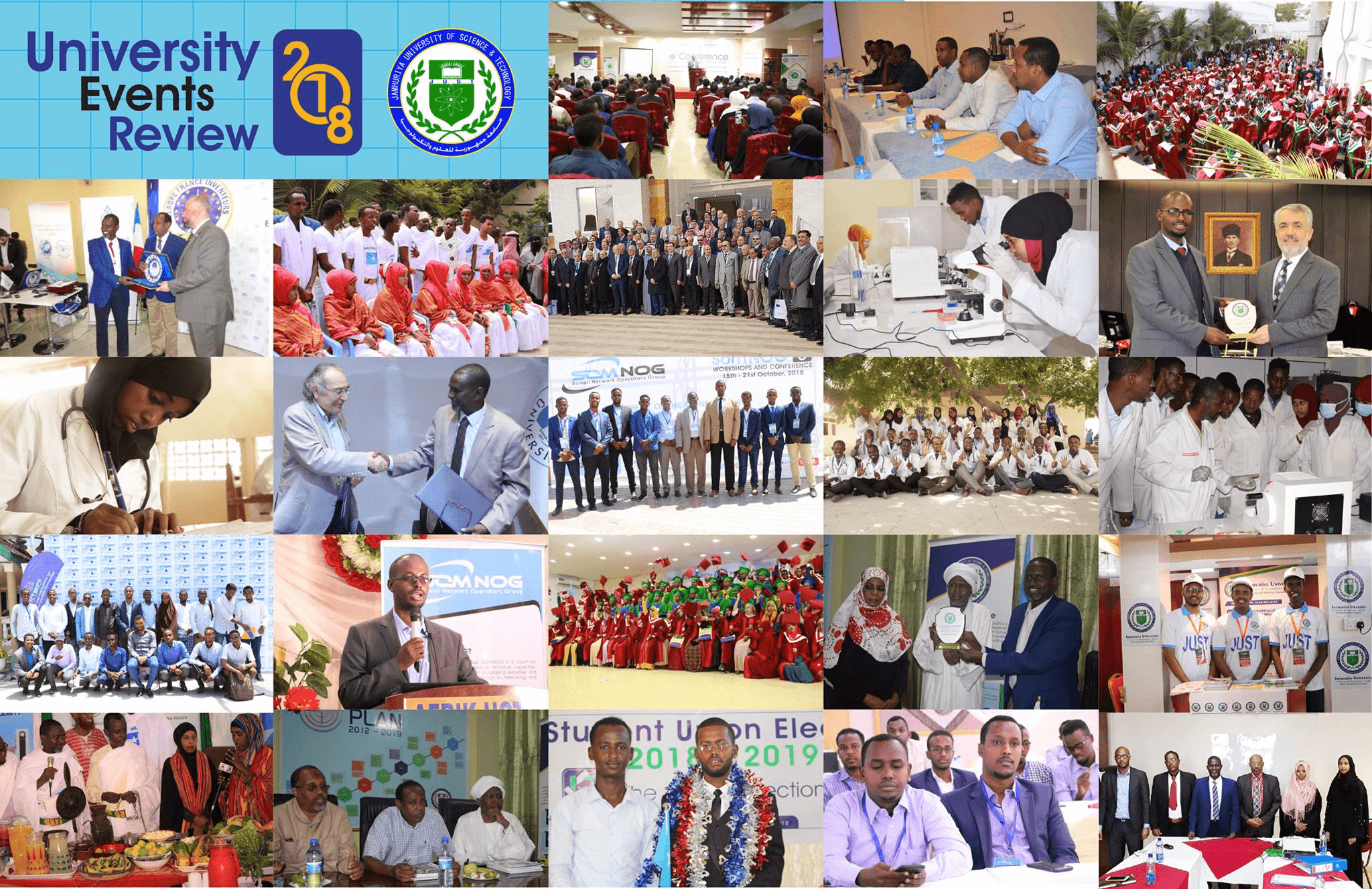 JUST University 2018 Year in Review