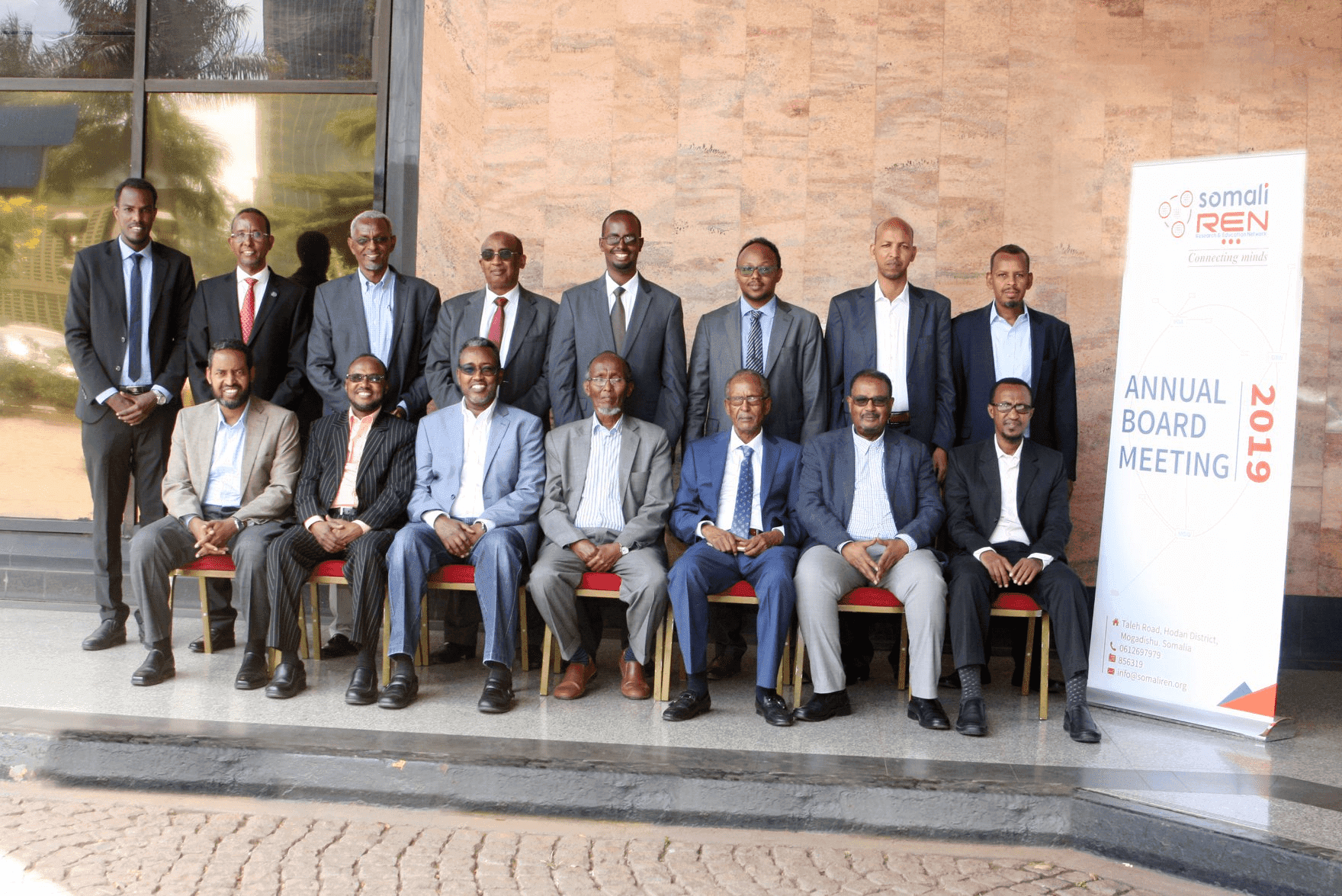 JUST President Attends SomaliREN Annual Board Meeting