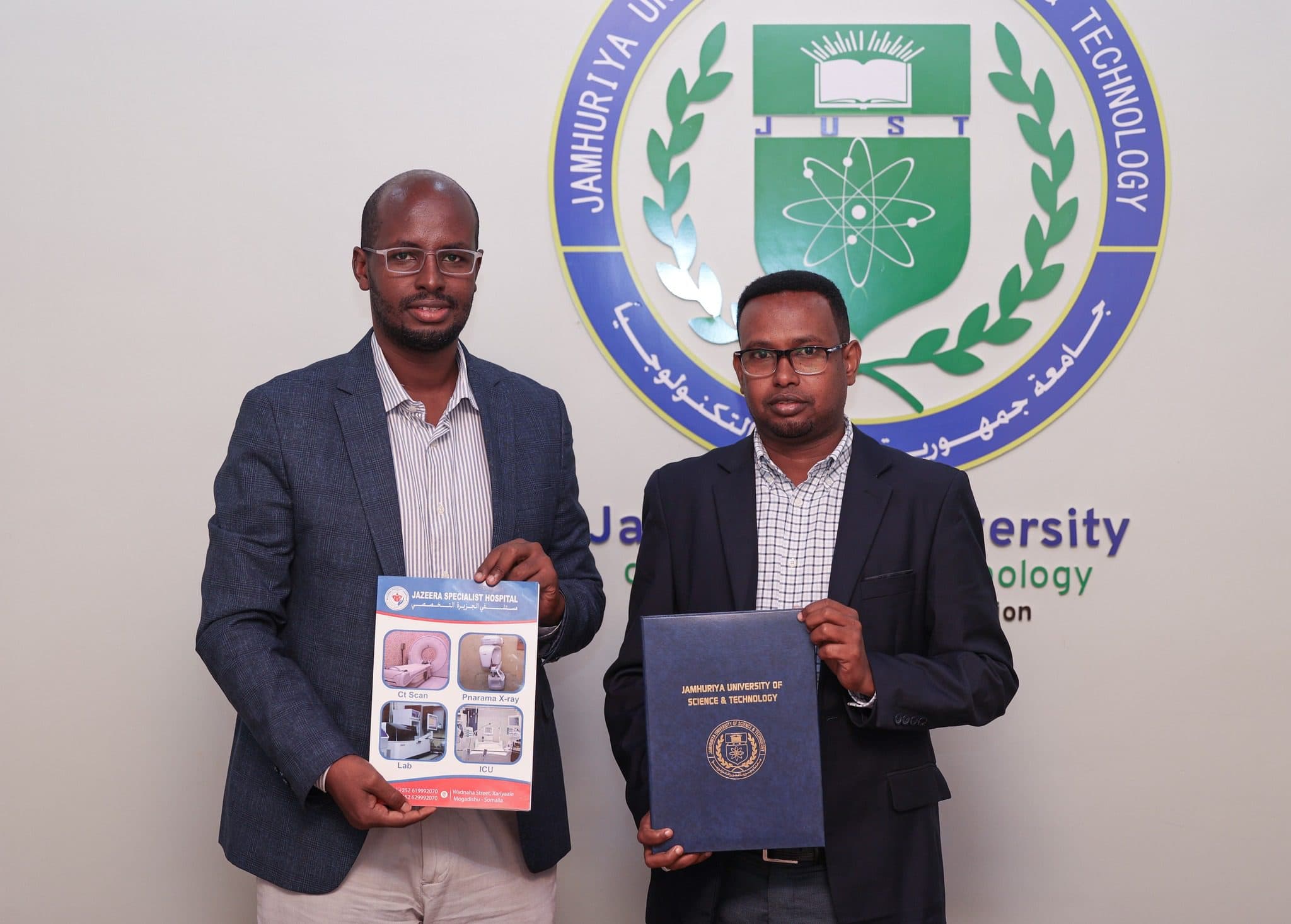 Jamhuriya University and Jazeera Specialist Hospital Forge Partnership for Medical Training and Research Collaboration