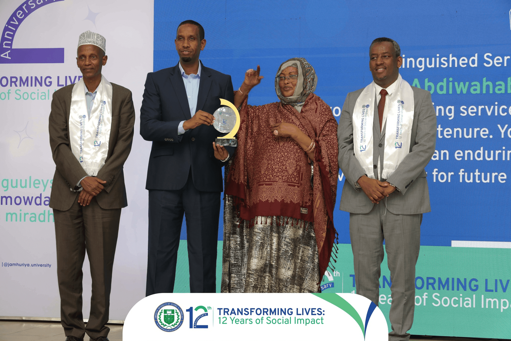 Former Jamhuriya University Executives Honored for Outstanding Performance at 12th Anniversary Event